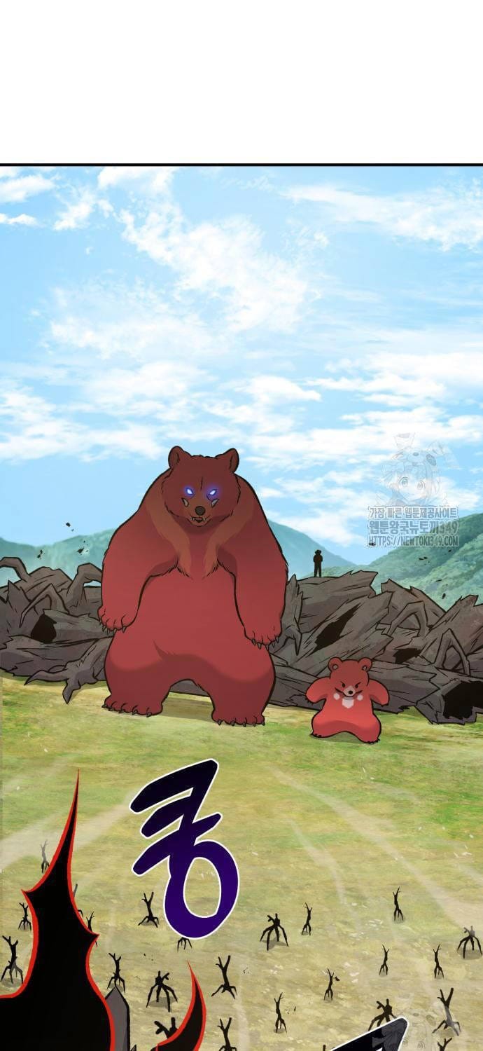 Truyện Tranh Làm Nông Dân Trong Tòa Tháp Thử Thách trang 5