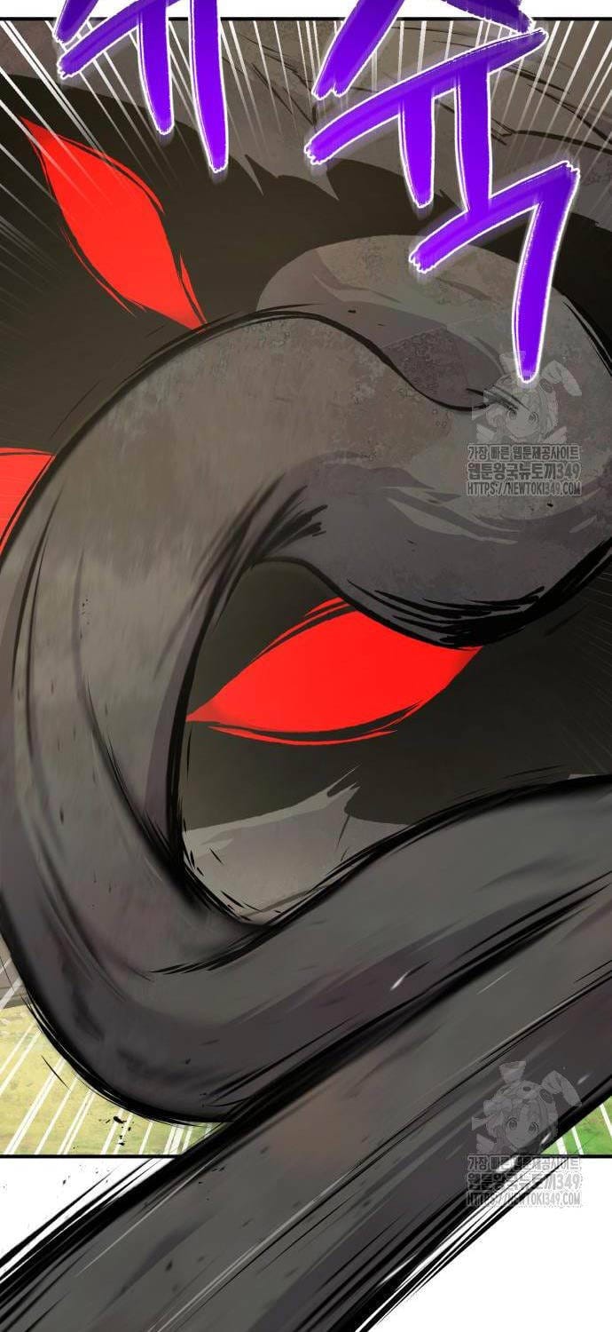 Truyện Tranh Làm Nông Dân Trong Tòa Tháp Thử Thách trang 5