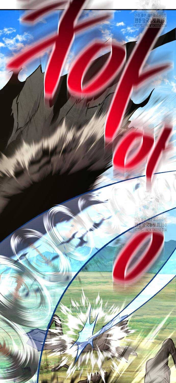 Truyện Tranh Làm Nông Dân Trong Tòa Tháp Thử Thách trang 5