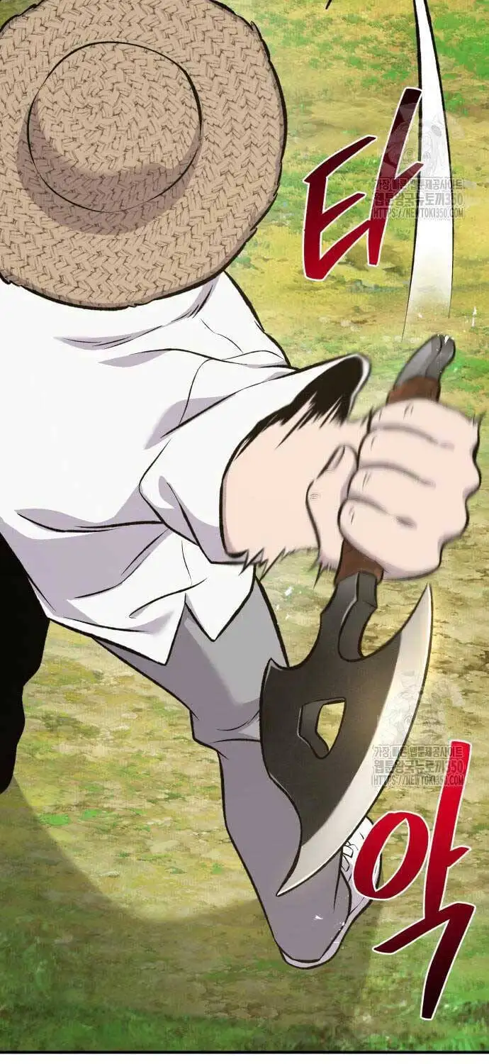 Truyện Tranh Làm Nông Dân Trong Tòa Tháp Thử Thách trang 5