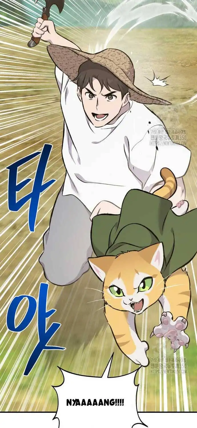 Truyện Tranh Làm Nông Dân Trong Tòa Tháp Thử Thách trang 5