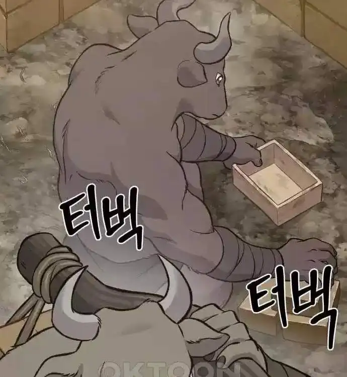 Truyện Tranh Làm Nông Dân Trong Tòa Tháp Thử Thách trang 5