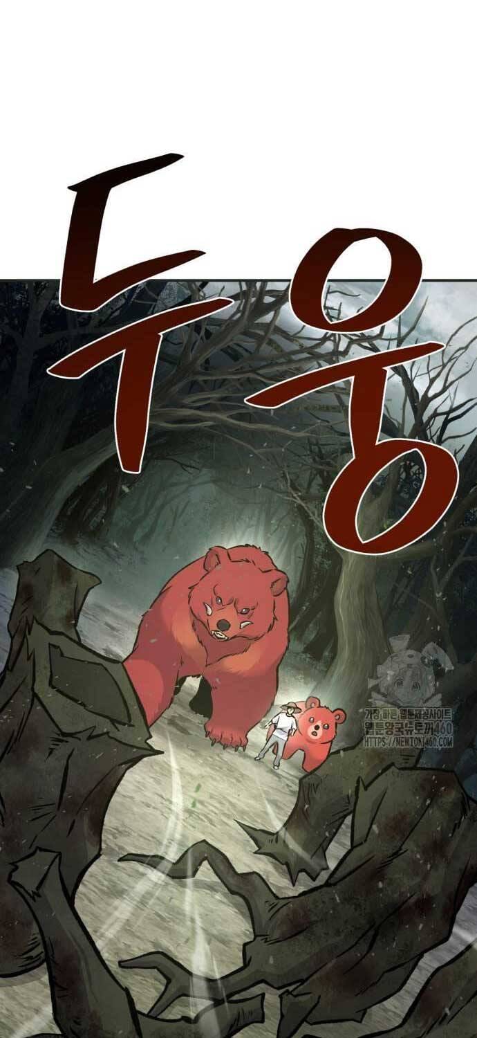 Truyện Tranh Làm Nông Dân Trong Tòa Tháp Thử Thách trang 5