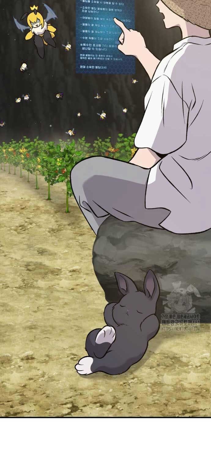 Truyện Tranh Làm Nông Dân Trong Tòa Tháp Thử Thách trang 5