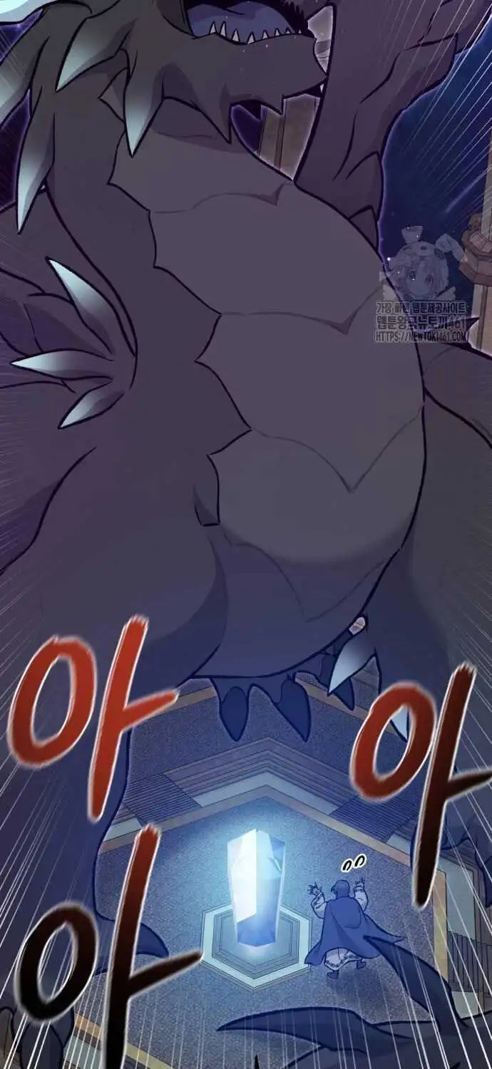 Truyện Tranh Làm Nông Dân Trong Tòa Tháp Thử Thách trang 5