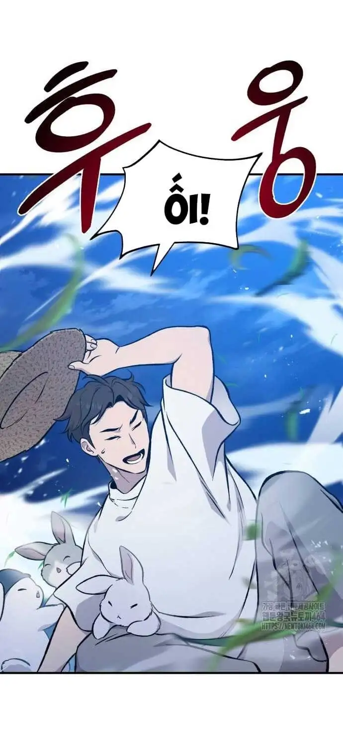 Truyện Tranh Làm Nông Dân Trong Tòa Tháp Thử Thách trang 5