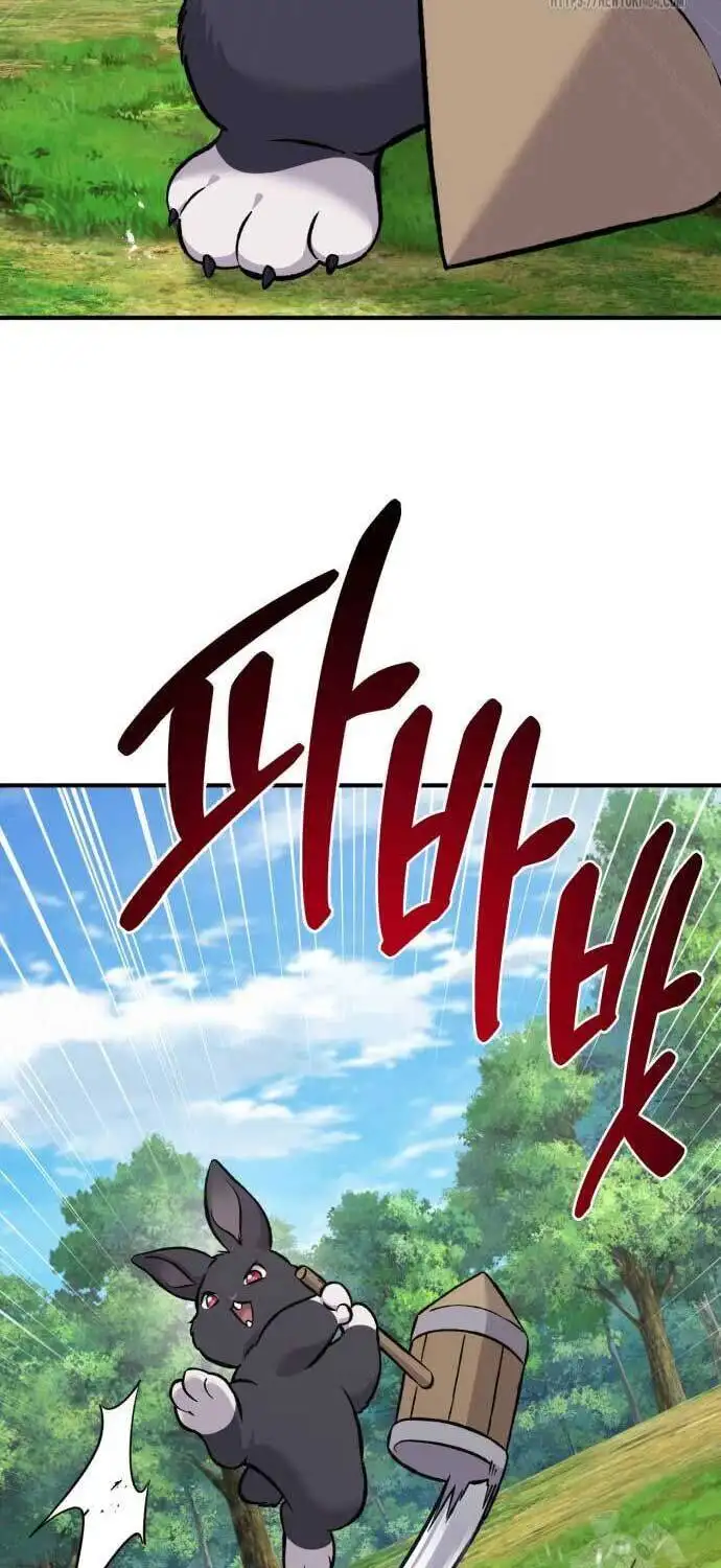 Truyện Tranh Làm Nông Dân Trong Tòa Tháp Thử Thách trang 5