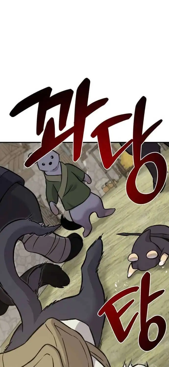 Truyện Tranh Làm Nông Dân Trong Tòa Tháp Thử Thách trang 5