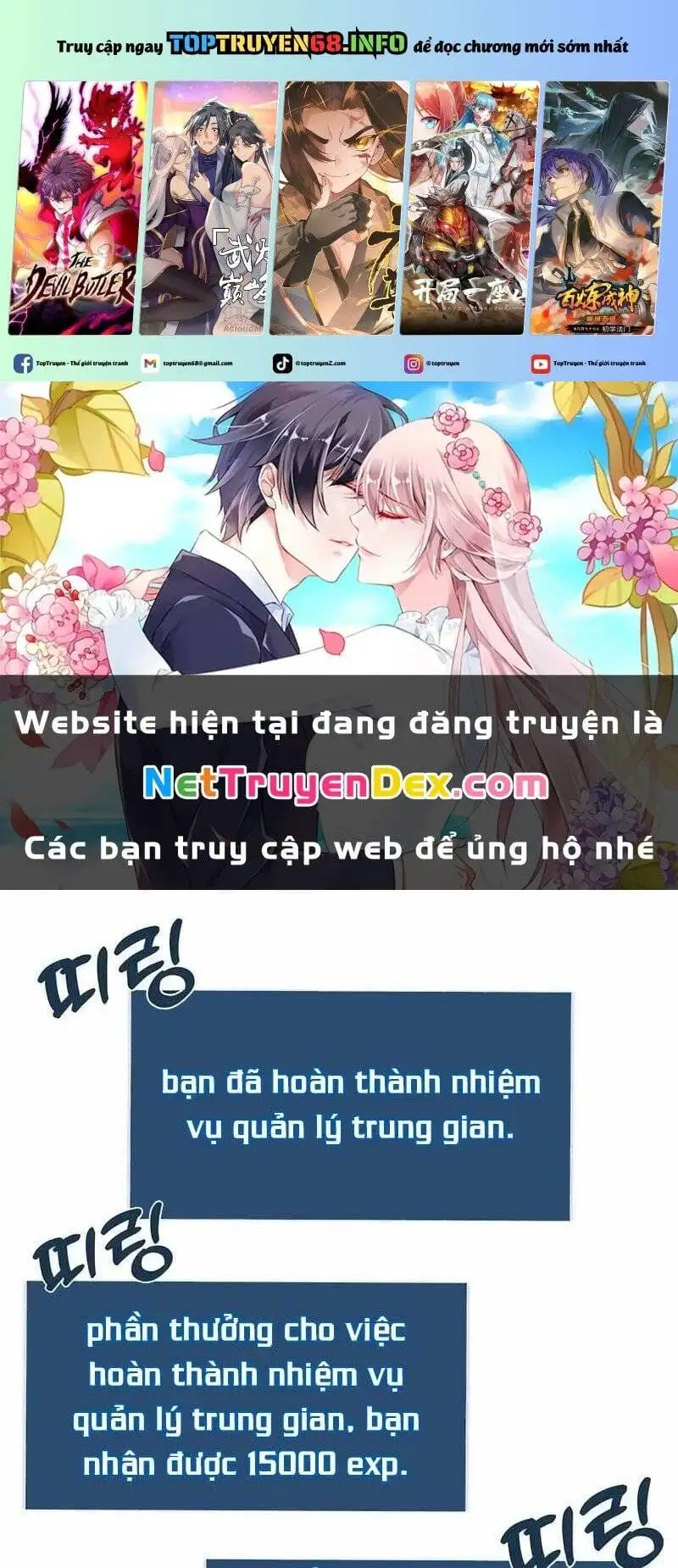 Truyện Tranh Làm Nông Dân Trong Tòa Tháp Thử Thách trang 5