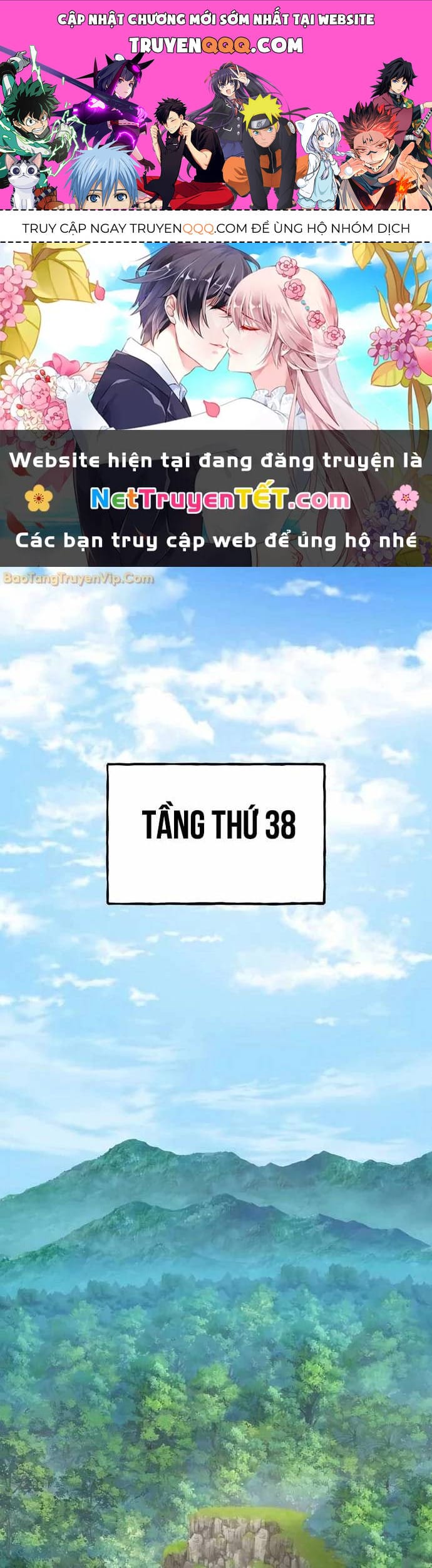 Truyện Tranh Làm Nông Dân Trong Tòa Tháp Thử Thách trang 14438