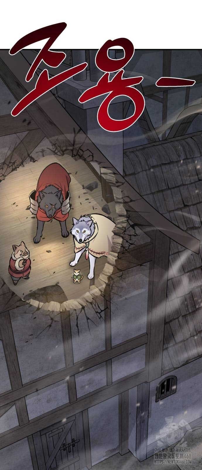 Truyện Tranh Làm Nông Dân Trong Tòa Tháp Thử Thách trang 5