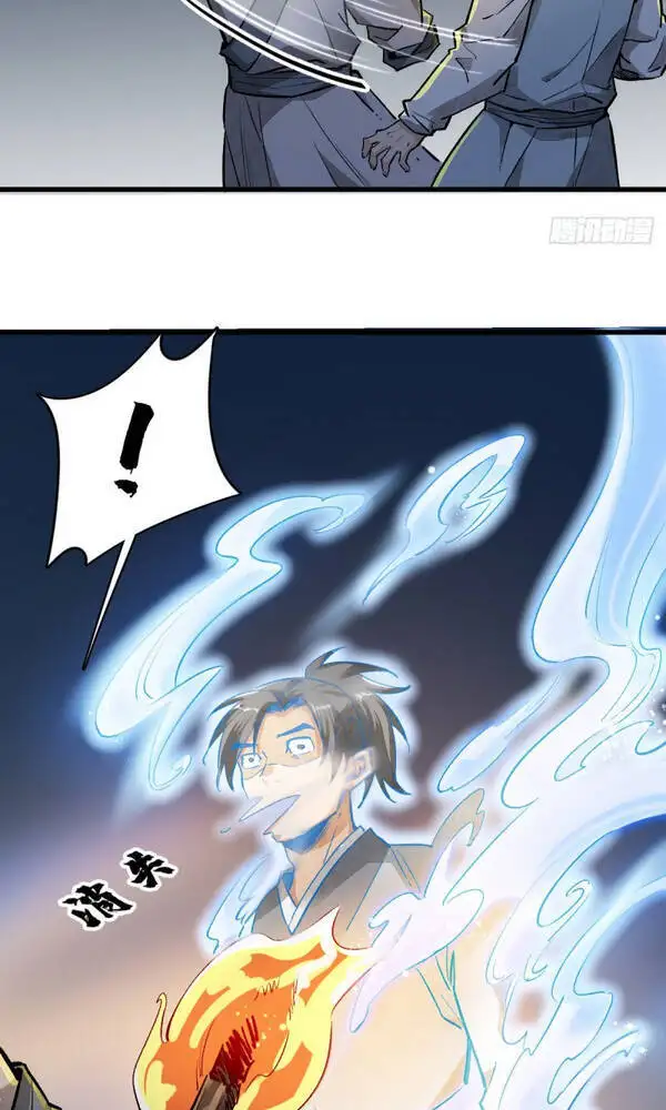 Truyện Tranh Truyện Tranh Lạn Kha Kỳ Duyên trang 4