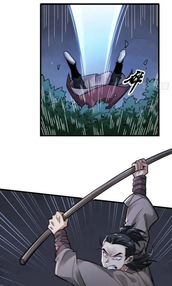 Truyện Tranh Truyện Tranh Lạn Kha Kỳ Duyên trang 4