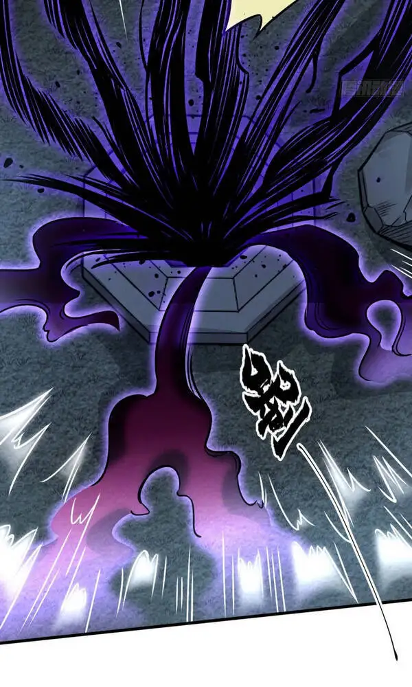 Truyện Tranh Truyện Tranh Lạn Kha Kỳ Duyên trang 4