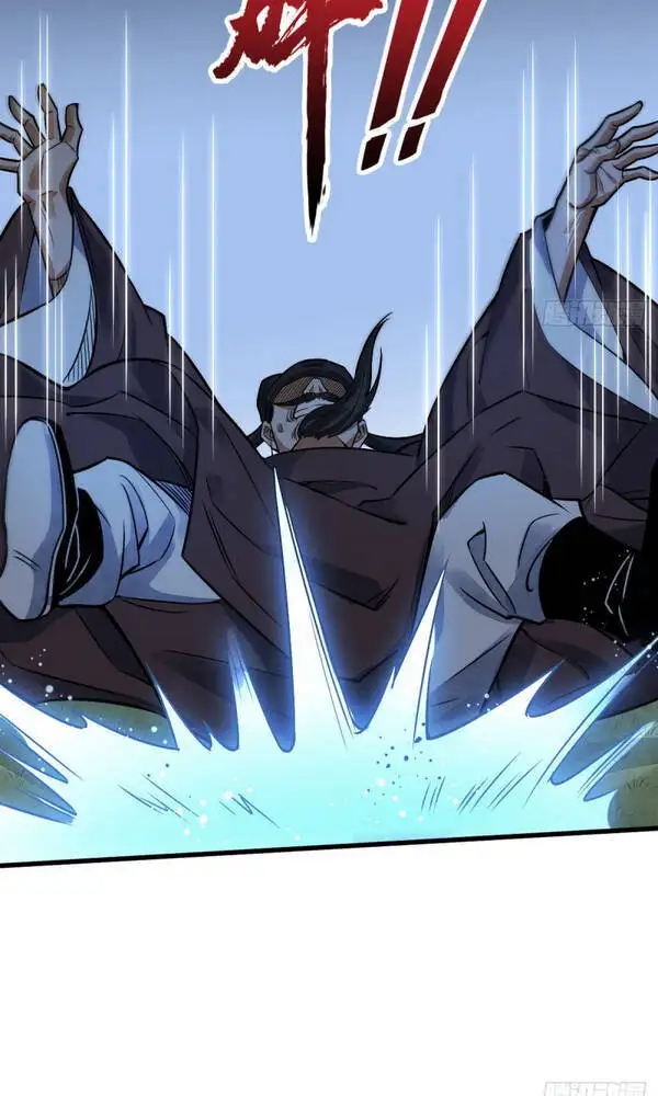 Truyện Tranh Truyện Tranh Lạn Kha Kỳ Duyên trang 4