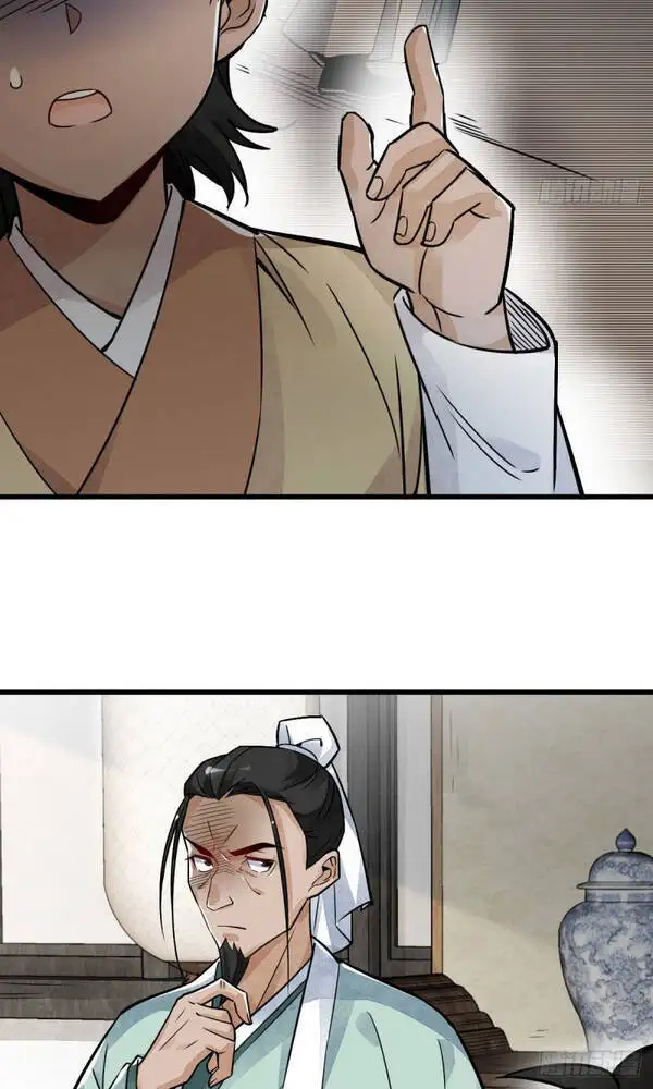 Truyện Tranh Truyện Tranh Lạn Kha Kỳ Duyên trang 4