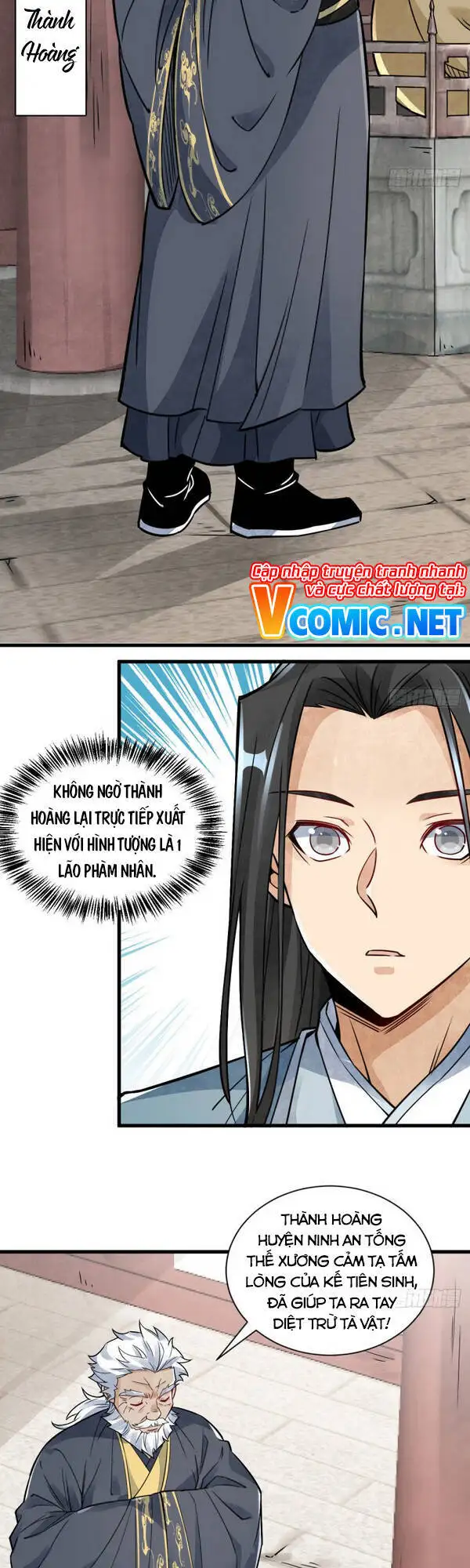 Truyện Tranh Truyện Tranh Lạn Kha Kỳ Duyên trang 4