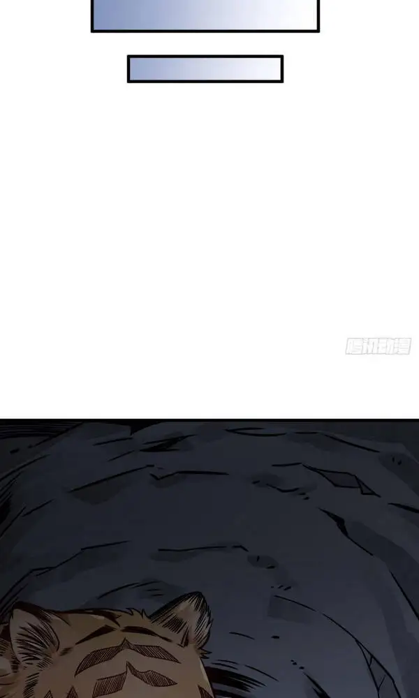 Truyện Tranh Truyện Tranh Lạn Kha Kỳ Duyên trang 4