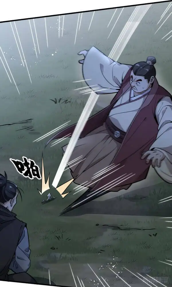 Truyện Tranh Truyện Tranh Lạn Kha Kỳ Duyên trang 4