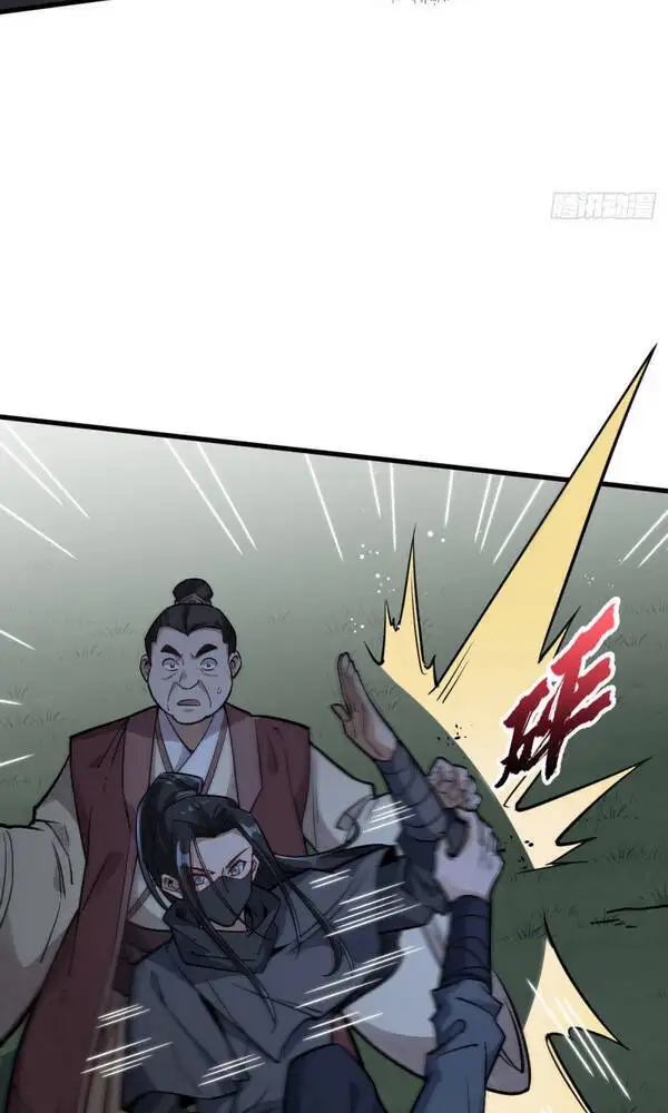 Truyện Tranh Truyện Tranh Lạn Kha Kỳ Duyên trang 4