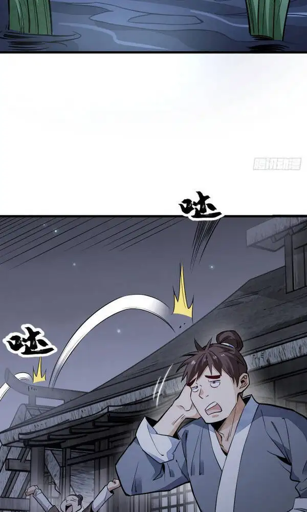 Truyện Tranh Truyện Tranh Lạn Kha Kỳ Duyên trang 4