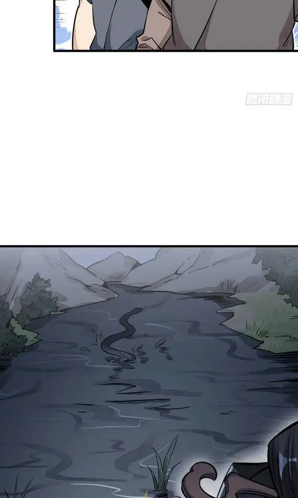 Truyện Tranh Truyện Tranh Lạn Kha Kỳ Duyên trang 4