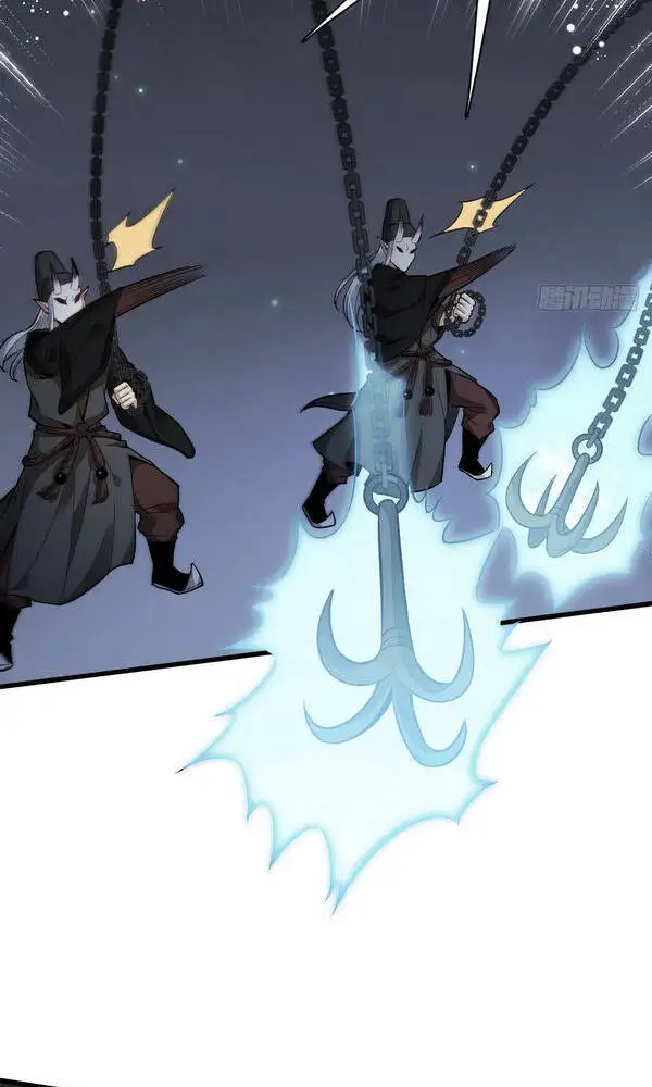 Truyện Tranh Truyện Tranh Lạn Kha Kỳ Duyên trang 4