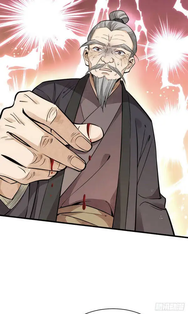 Truyện Tranh Truyện Tranh Lạn Kha Kỳ Duyên trang 4