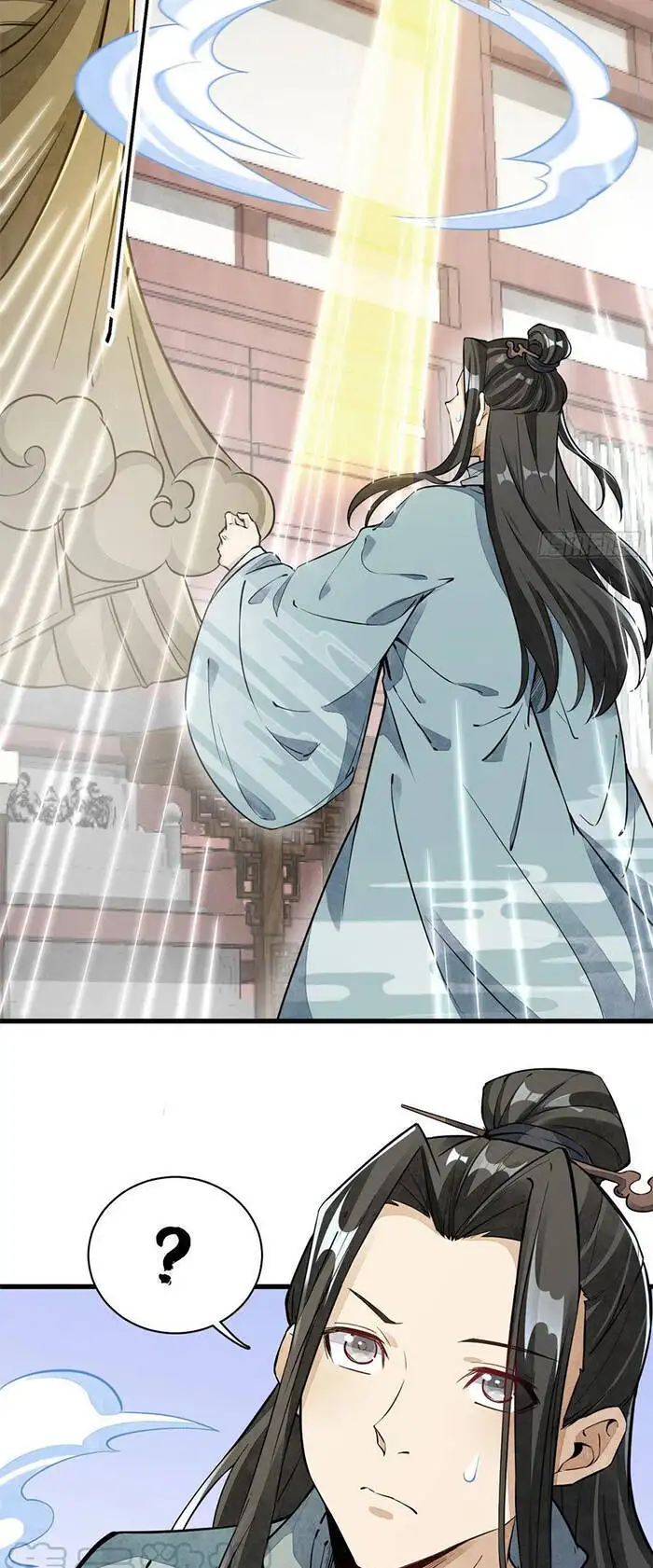 Truyện Tranh Truyện Tranh Lạn Kha Kỳ Duyên trang 4