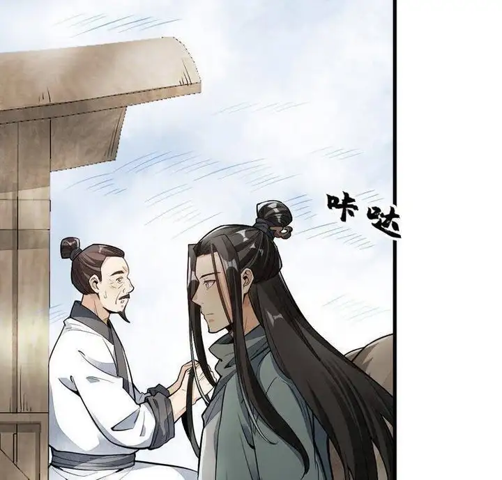 Truyện Tranh Truyện Tranh Lạn Kha Kỳ Duyên trang 4