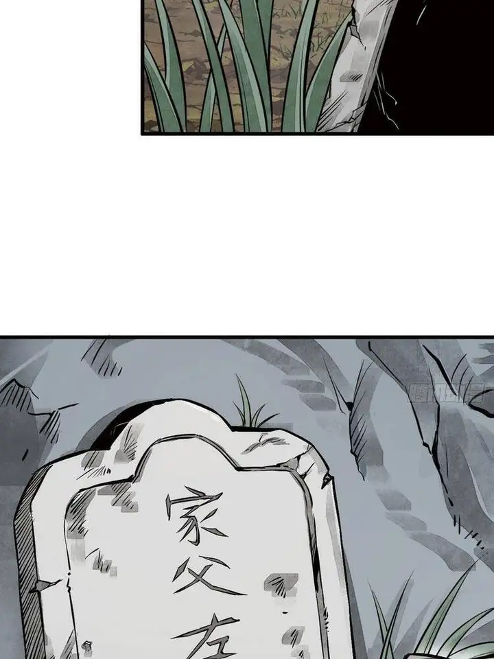 Truyện Tranh Truyện Tranh Lạn Kha Kỳ Duyên trang 4