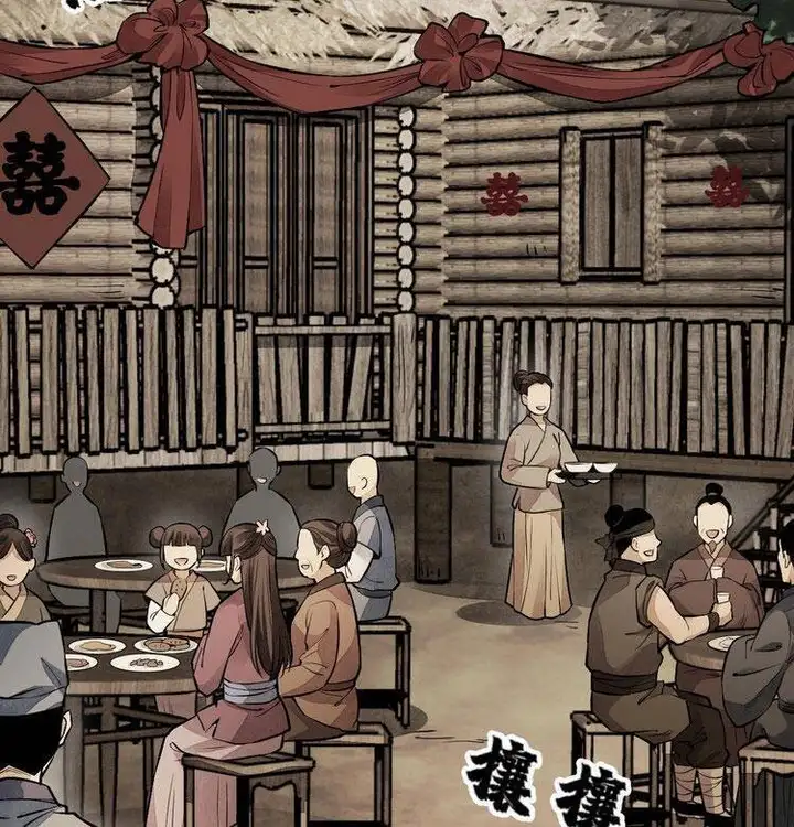 Truyện Tranh Truyện Tranh Lạn Kha Kỳ Duyên trang 4