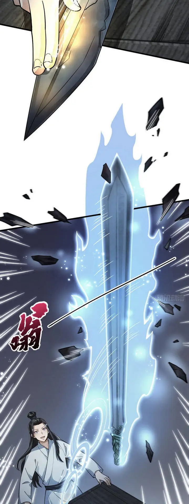 Truyện Tranh Truyện Tranh Lạn Kha Kỳ Duyên trang 4