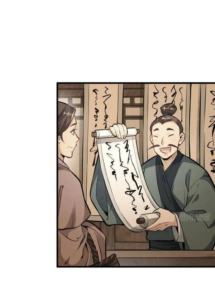 Truyện Tranh Truyện Tranh Lạn Kha Kỳ Duyên trang 4