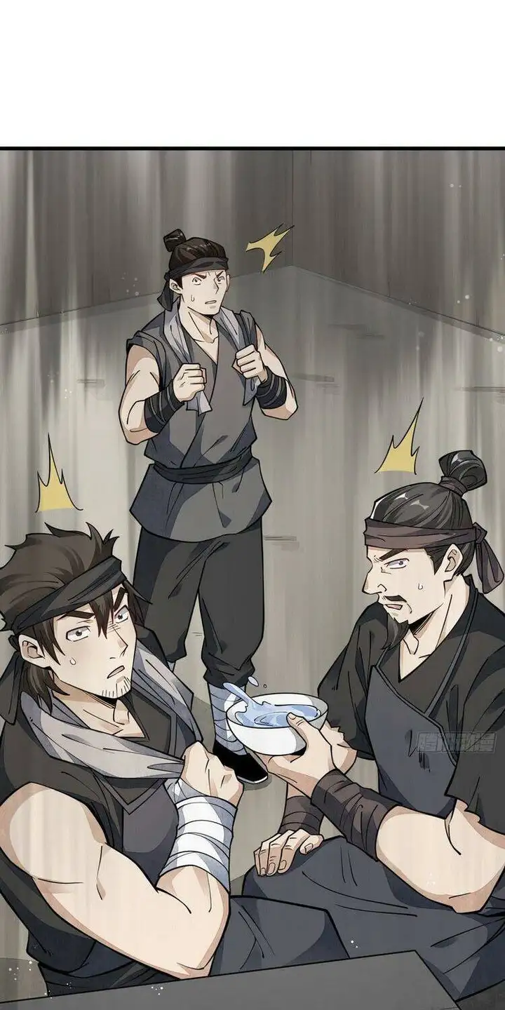 Truyện Tranh Truyện Tranh Lạn Kha Kỳ Duyên trang 4