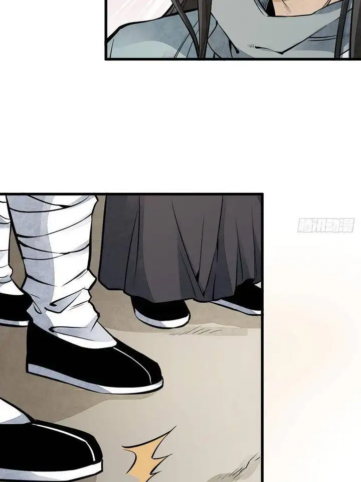 Truyện Tranh Truyện Tranh Lạn Kha Kỳ Duyên trang 4