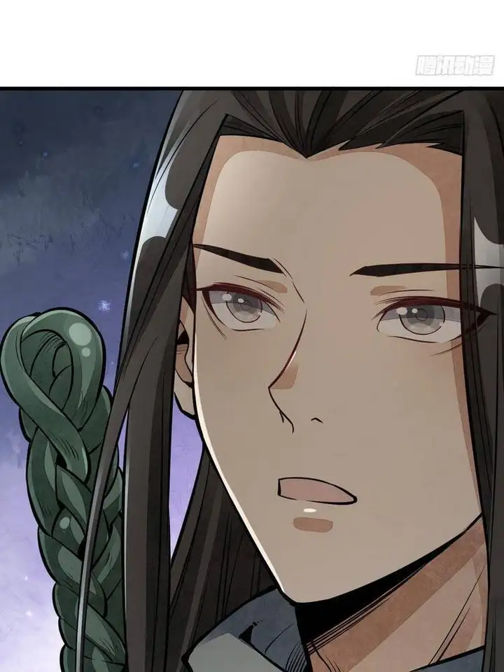 Truyện Tranh Truyện Tranh Lạn Kha Kỳ Duyên trang 4