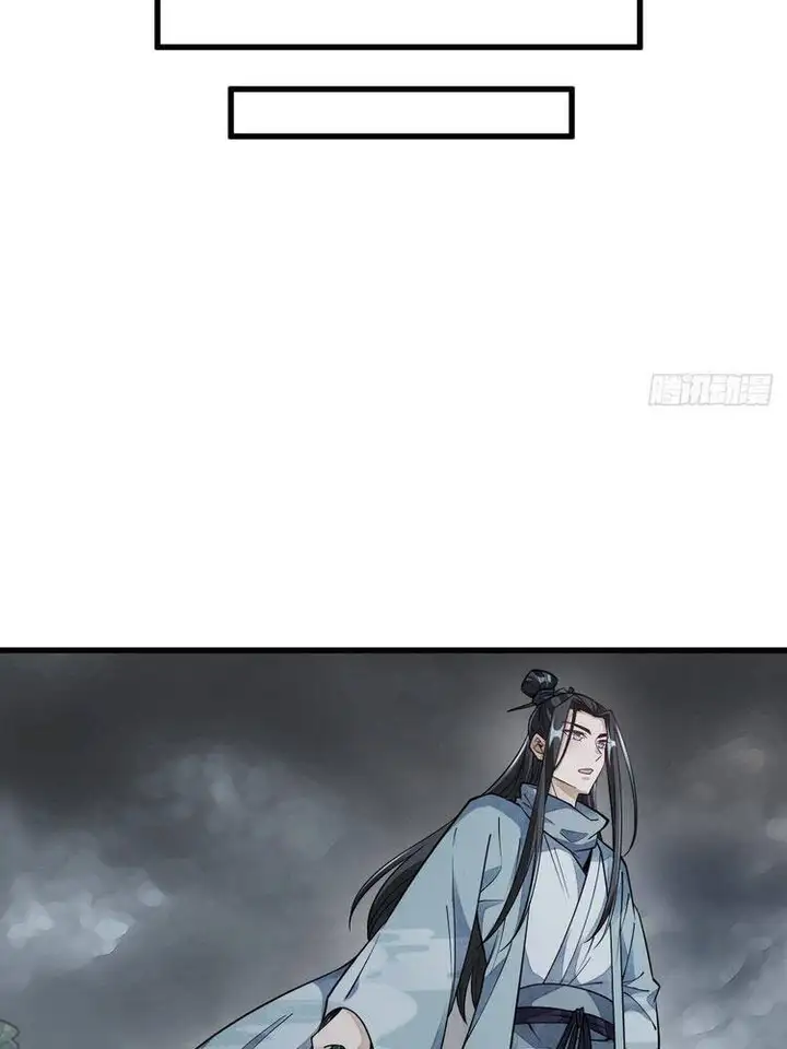 Truyện Tranh Truyện Tranh Lạn Kha Kỳ Duyên trang 4