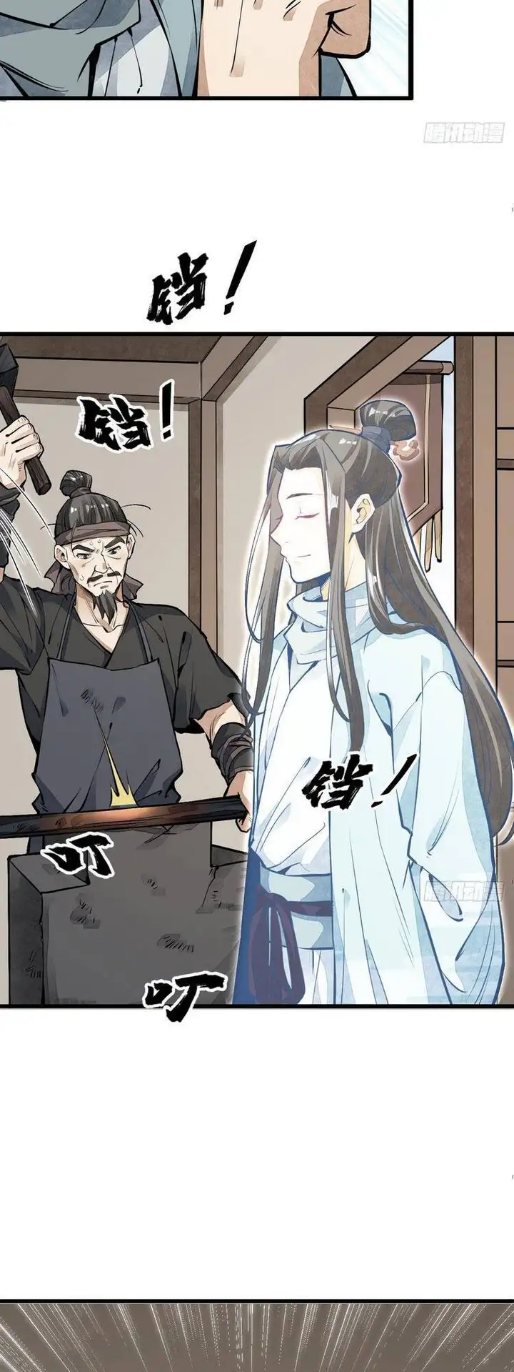 Truyện Tranh Truyện Tranh Lạn Kha Kỳ Duyên trang 4