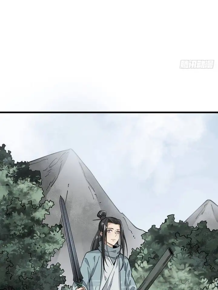 Truyện Tranh Truyện Tranh Lạn Kha Kỳ Duyên trang 4