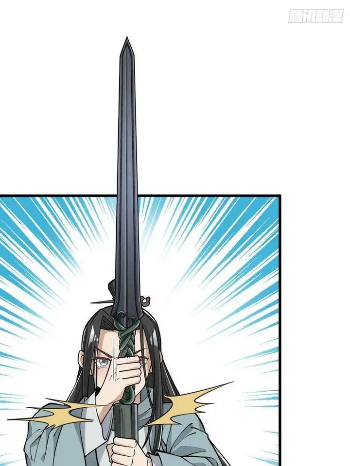 Truyện Tranh Truyện Tranh Lạn Kha Kỳ Duyên trang 4