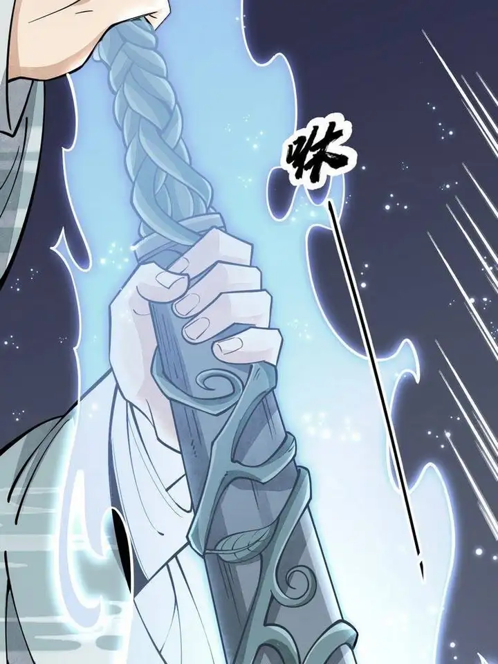 Truyện Tranh Truyện Tranh Lạn Kha Kỳ Duyên trang 4