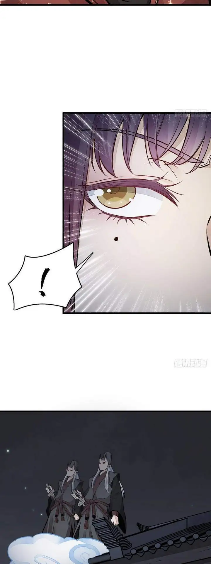 Truyện Tranh Truyện Tranh Lạn Kha Kỳ Duyên trang 4