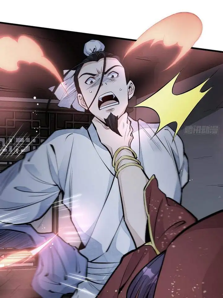 Truyện Tranh Truyện Tranh Lạn Kha Kỳ Duyên trang 4