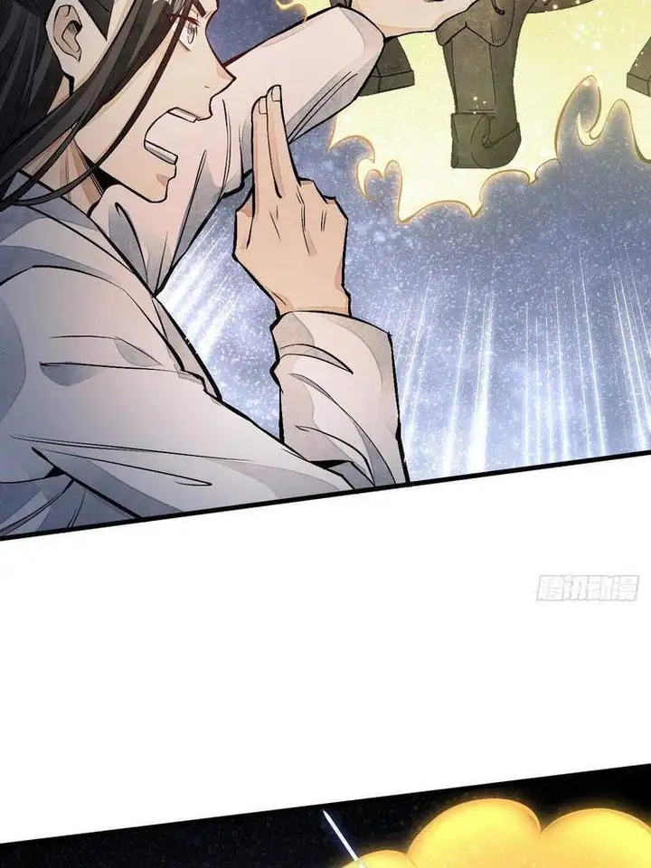 Truyện Tranh Truyện Tranh Lạn Kha Kỳ Duyên trang 4