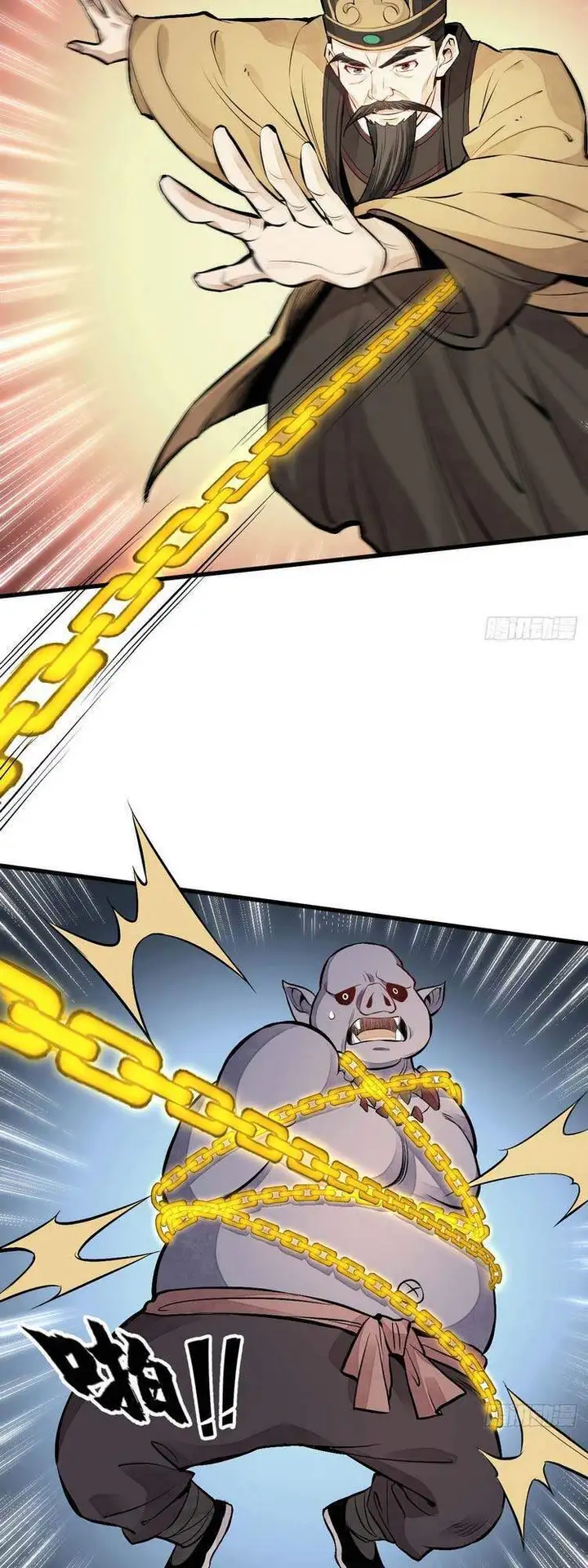 Truyện Tranh Truyện Tranh Lạn Kha Kỳ Duyên trang 4