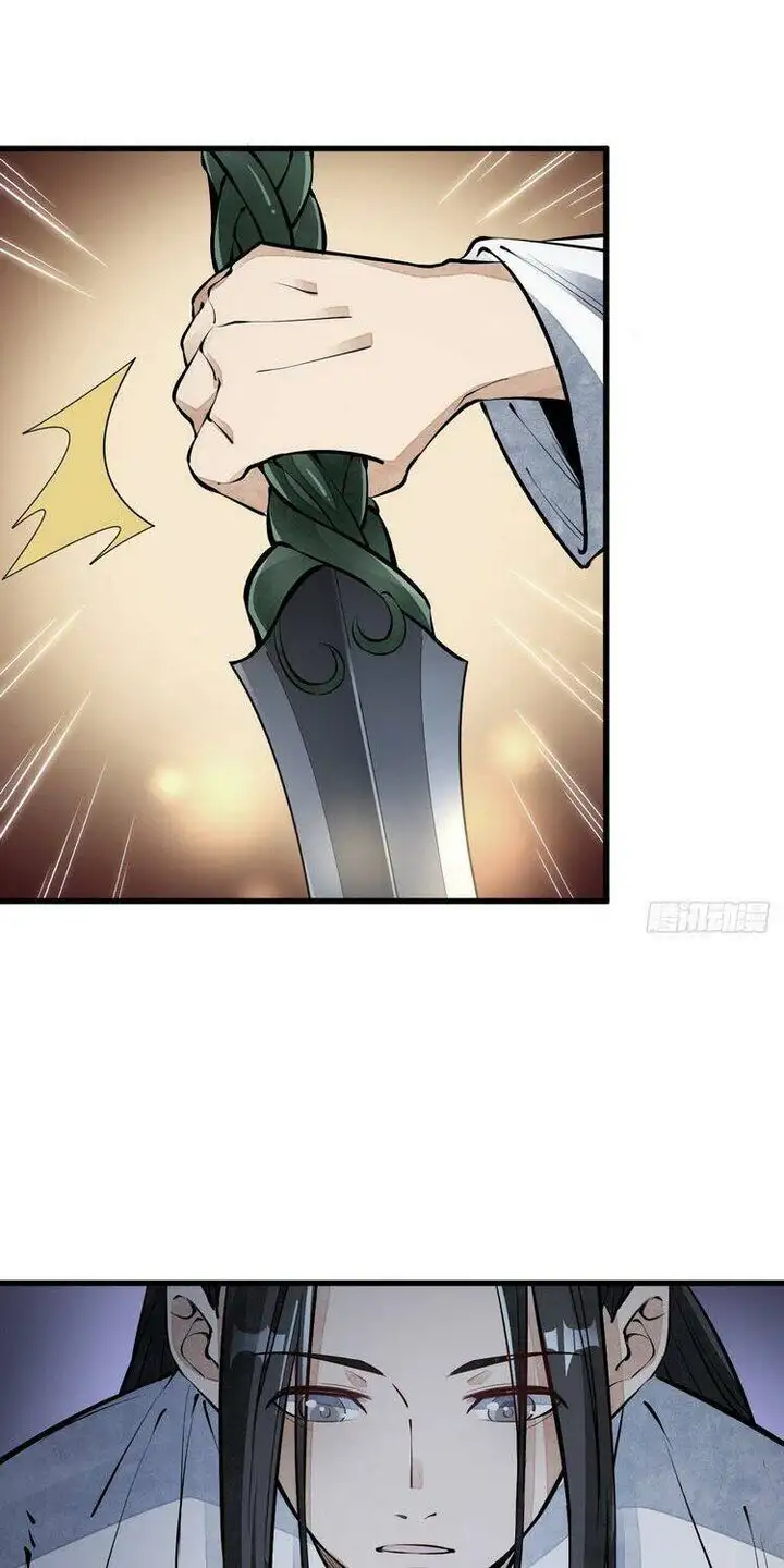 Truyện Tranh Truyện Tranh Lạn Kha Kỳ Duyên trang 4