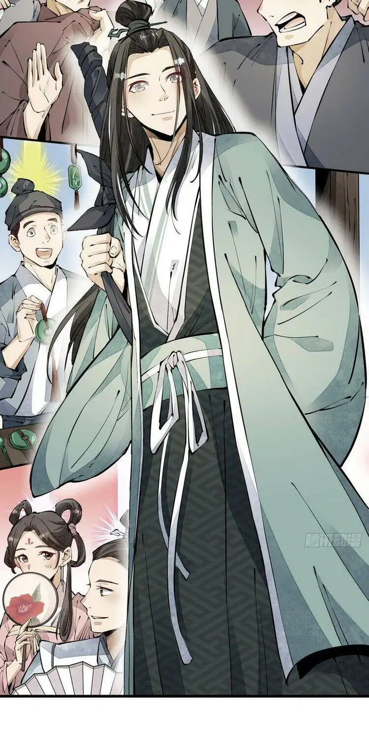 Truyện Tranh Truyện Tranh Lạn Kha Kỳ Duyên trang 4