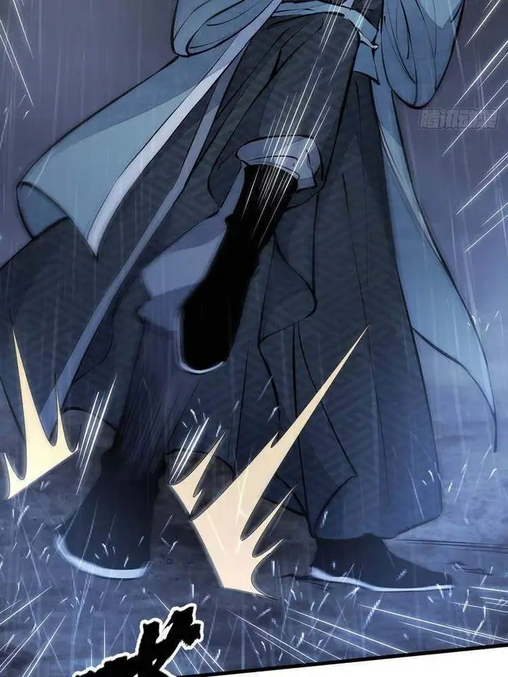 Truyện Tranh Truyện Tranh Lạn Kha Kỳ Duyên trang 4