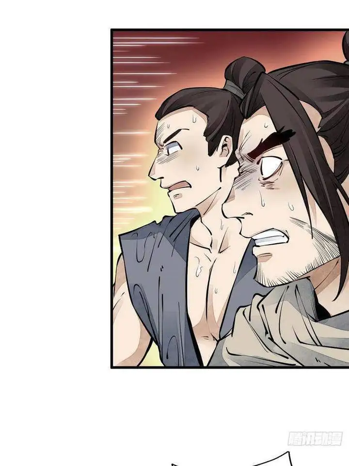 Truyện Tranh Truyện Tranh Lạn Kha Kỳ Duyên trang 4